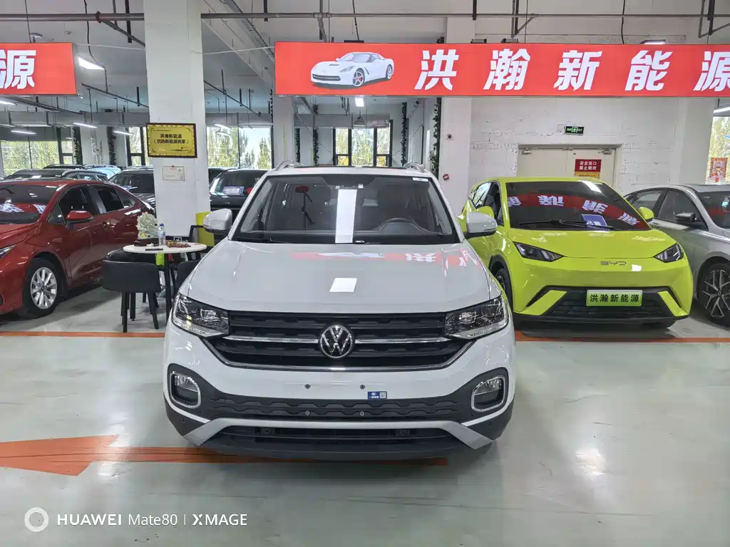 Volkswagen Tacqua 2022