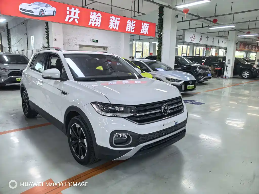 Volkswagen Tacqua 2022