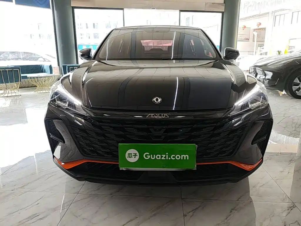 Aeolus Yixuan 2023