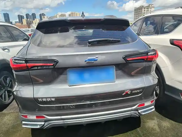 Changan Auchan X5 2021