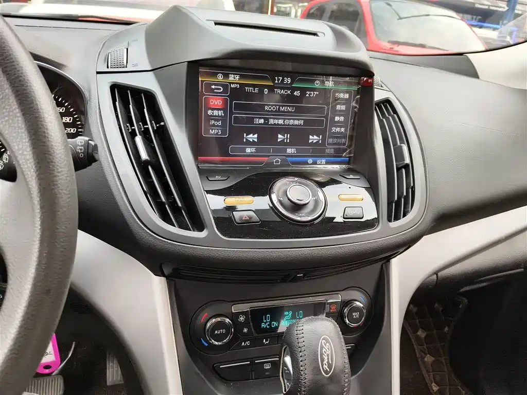Ford Kuga 2015 — фото 9