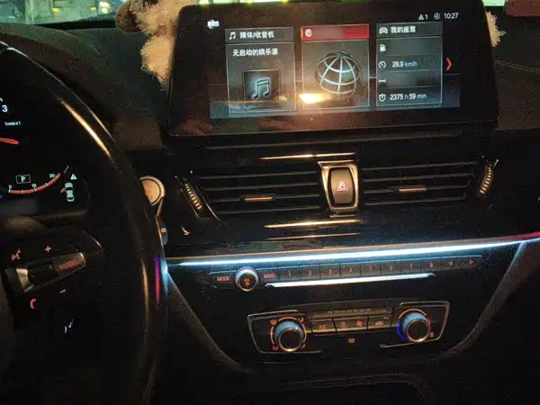 BMW 1 Series 2023