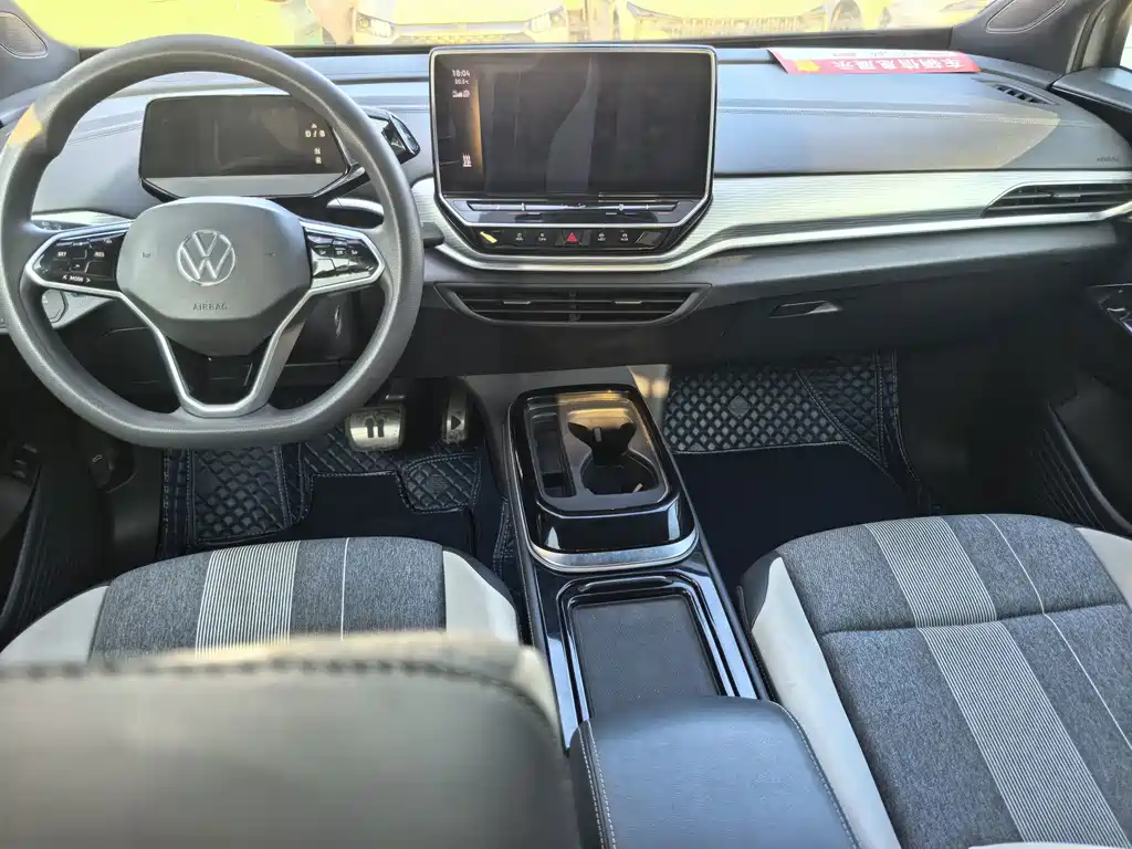 Volkswagen ID 4 CROZZ 2023