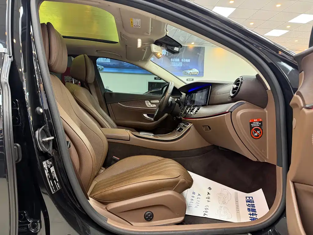 Mercedes-Benz E-Class 2020 — фото 17