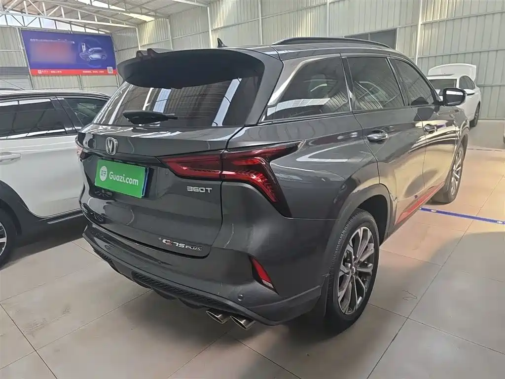 Changan CS75 PLUS 2020 — фото 7