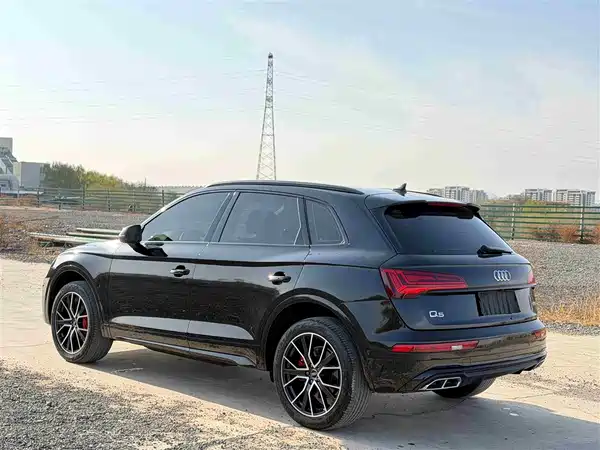 Audi Q5L 2024