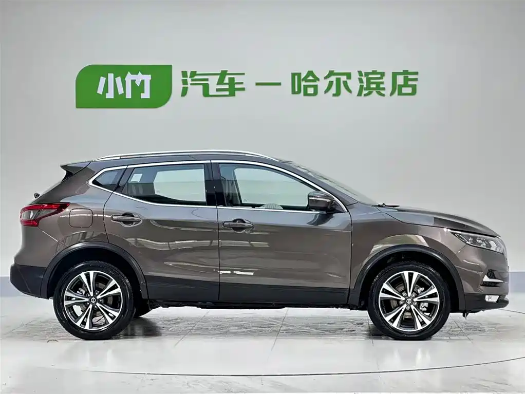 Nissan Qashqai 2023
