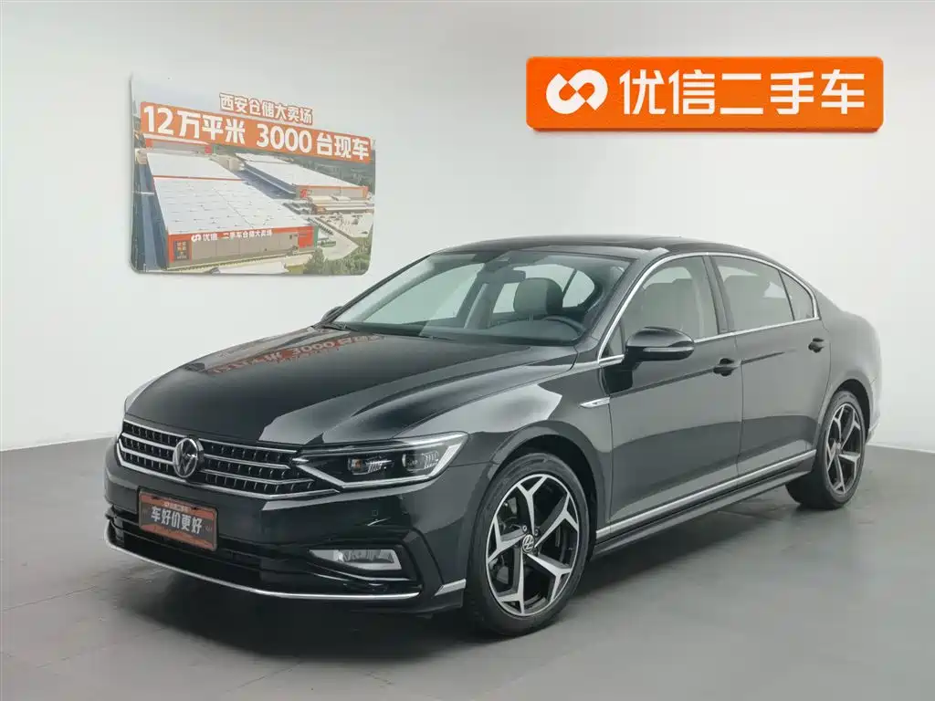 Volkswagen Magotan 2022