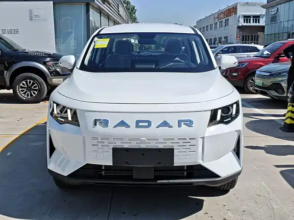Geely Radar King Kong 2026