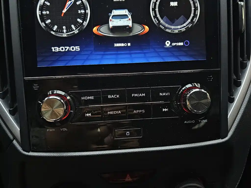 Subaru Forester 2024 — фото 21