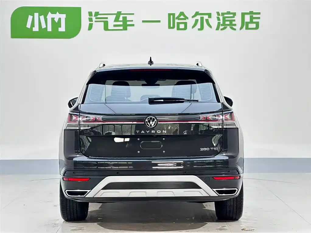 Volkswagen Tanyue 2022