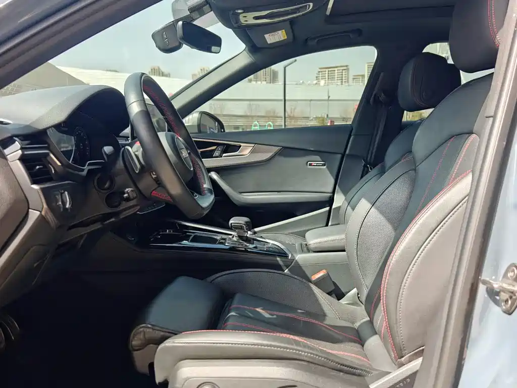 Audi A4L 2023