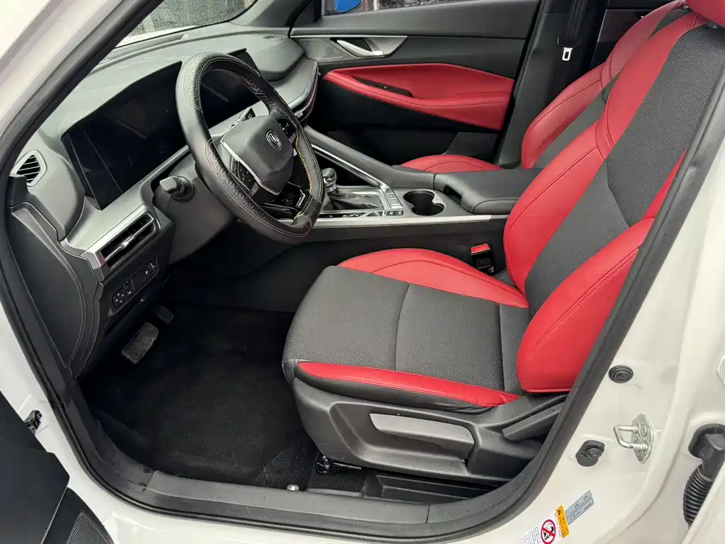 Changan CS35PLUS 2023 — фото 4