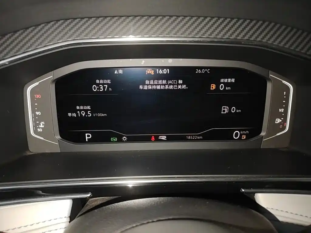 Volkswagen Tiguan L 2023 — фото 12