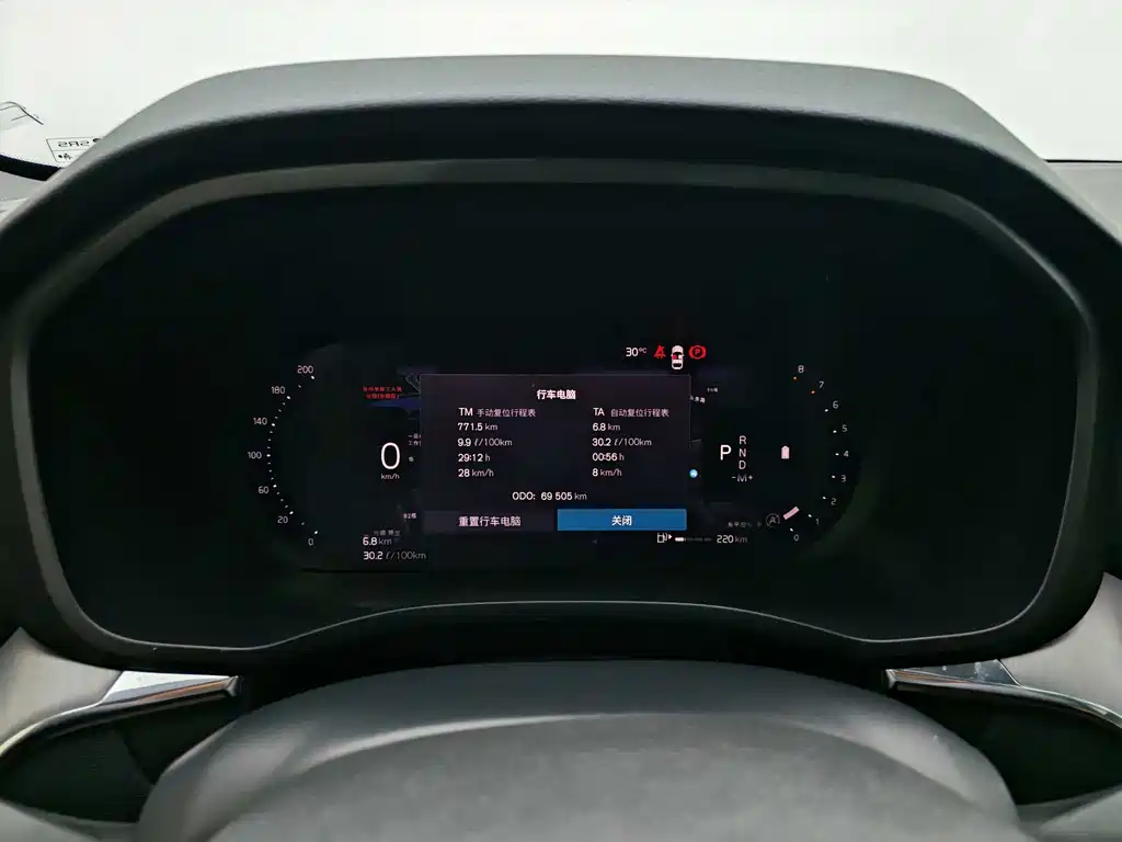 Volvo XC60 2021 — фото 15