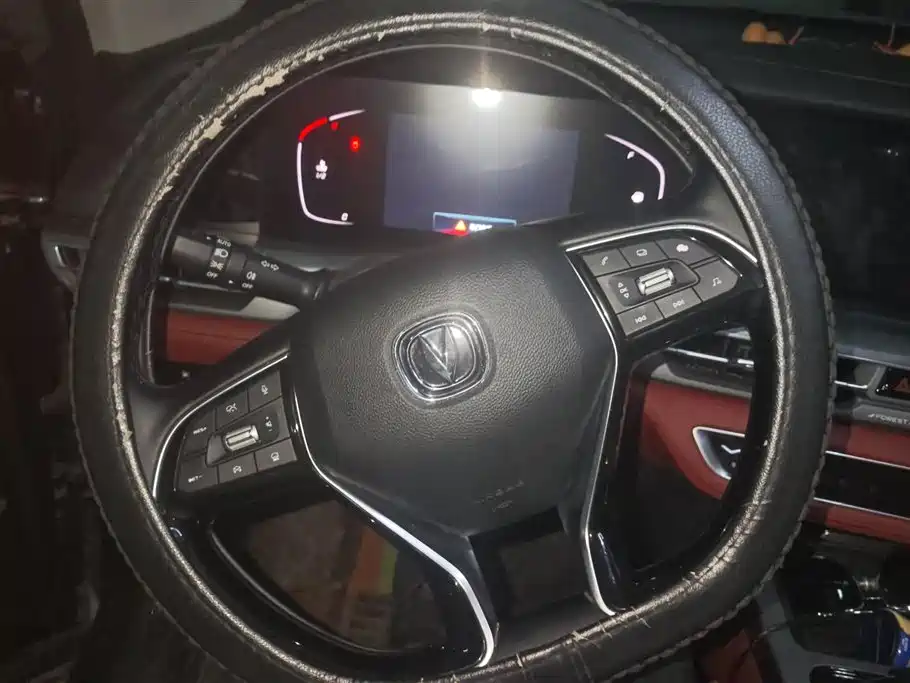 Changan CS75 PLUS 2021 — фото 15