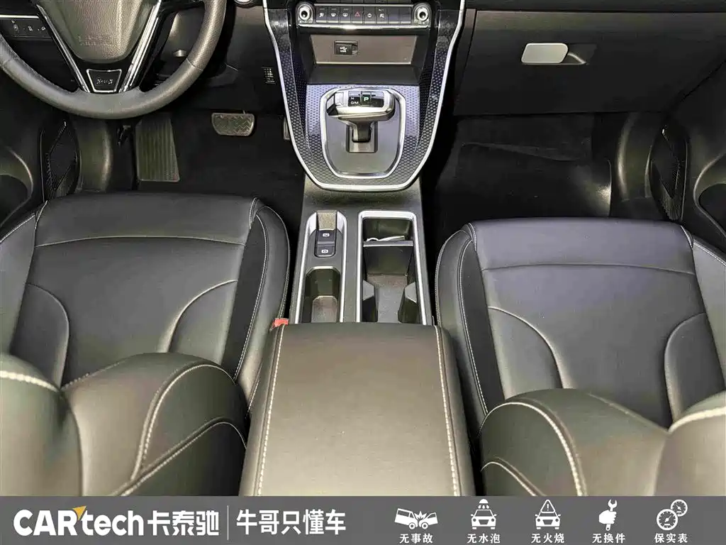 Haval M6 2021 — фото 20