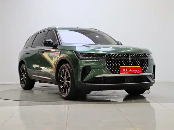 Lincoln Nautilus 2023