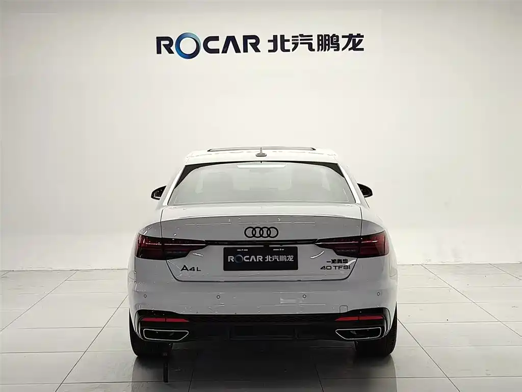 Audi A4L 2024