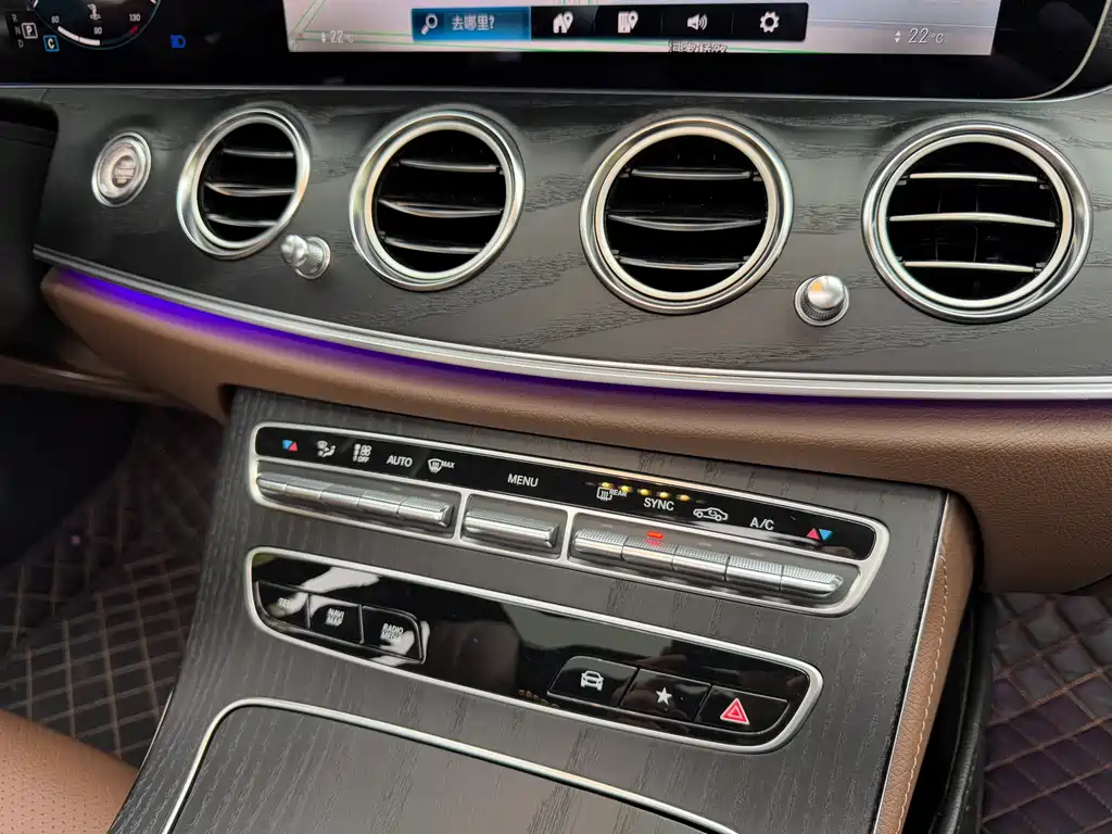 Mercedes-Benz E-Class 2023 — фото 16