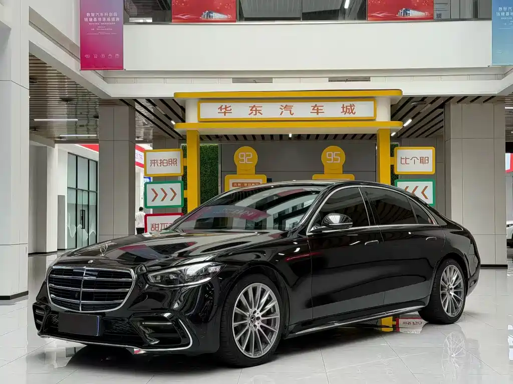 Mercedes-Benz S-Class 2022