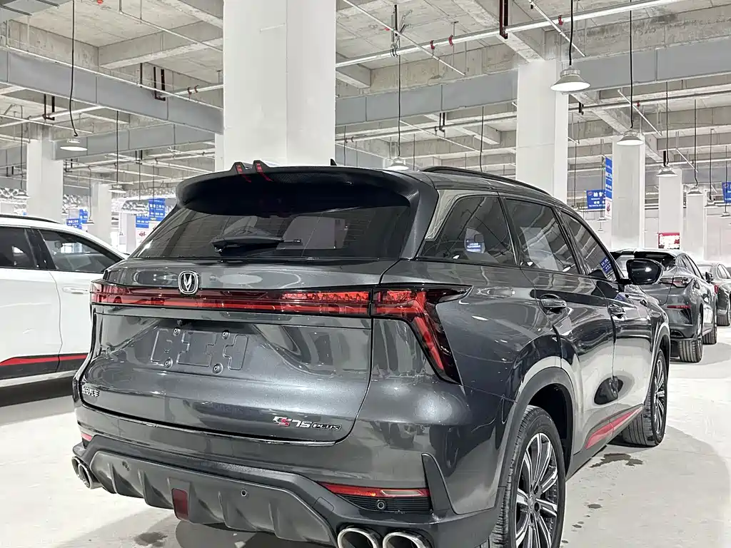 Changan CS75 PLUS 2022 — фото 2