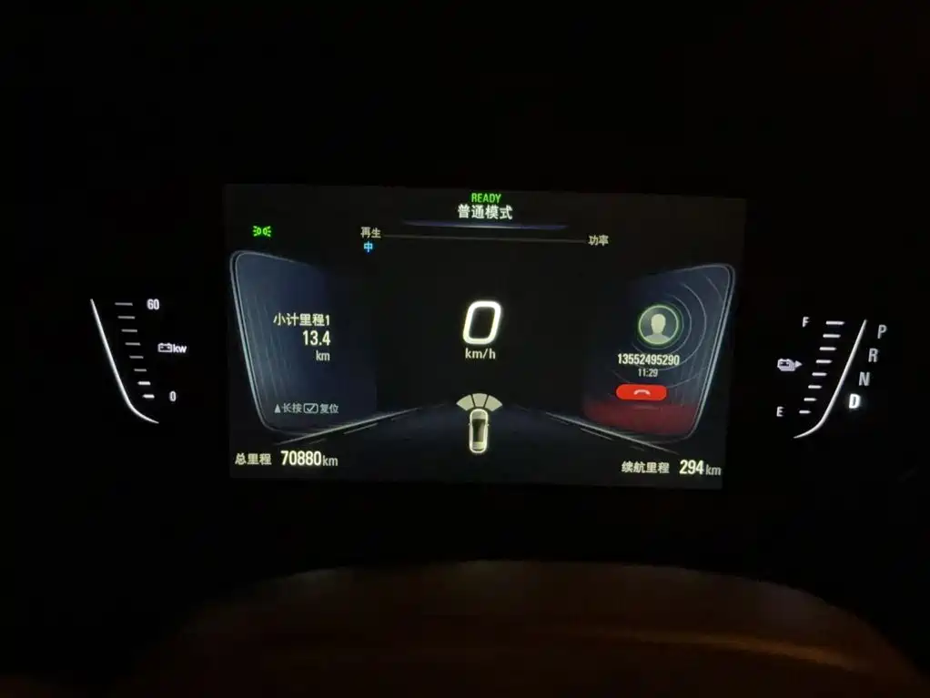 Buick Velite 6 2019