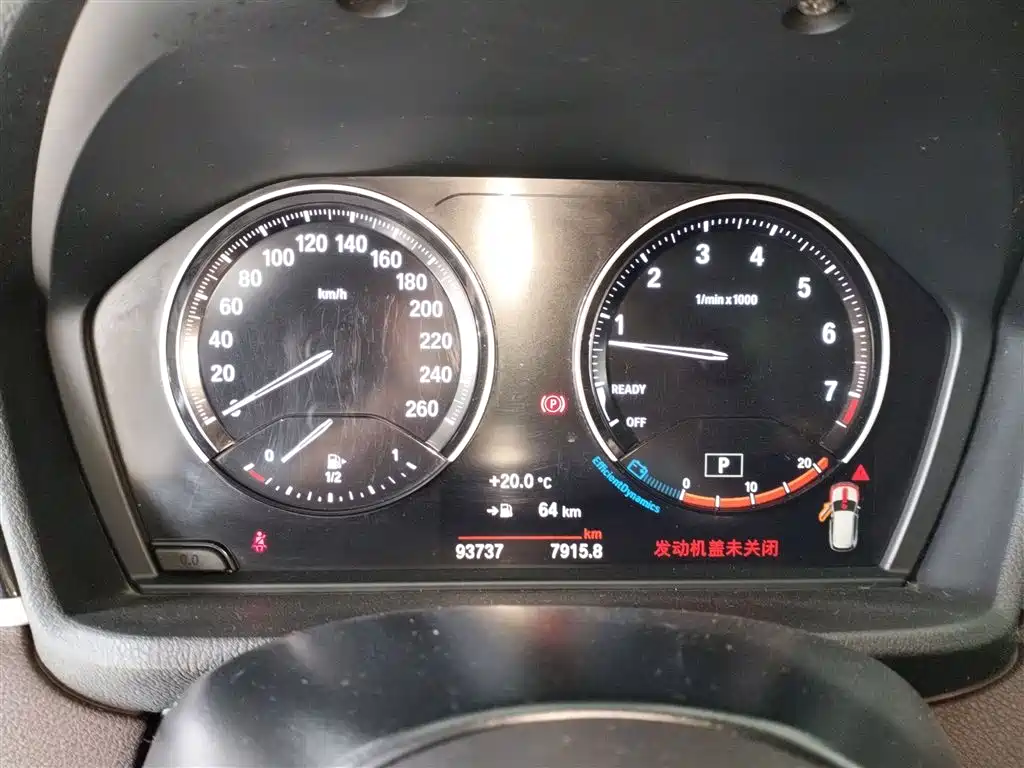 BMW X1 2021 — фото 11