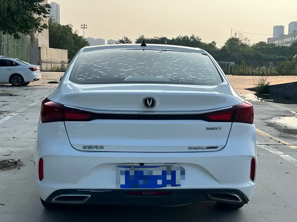 Changan Escape 2021