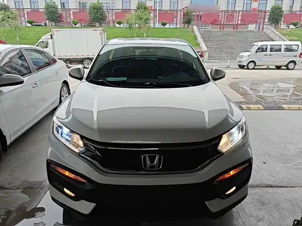 Honda XR-V 2017