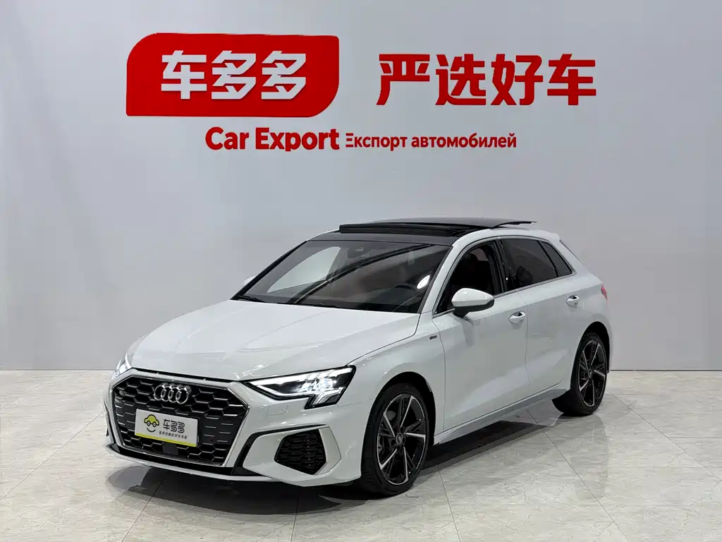 Audi A3 2023