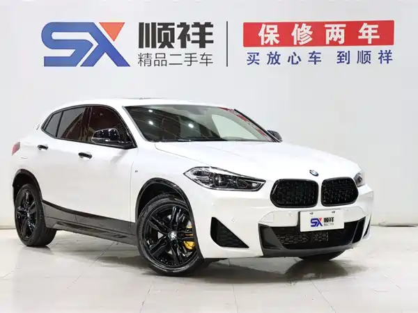 BMW X2 2023