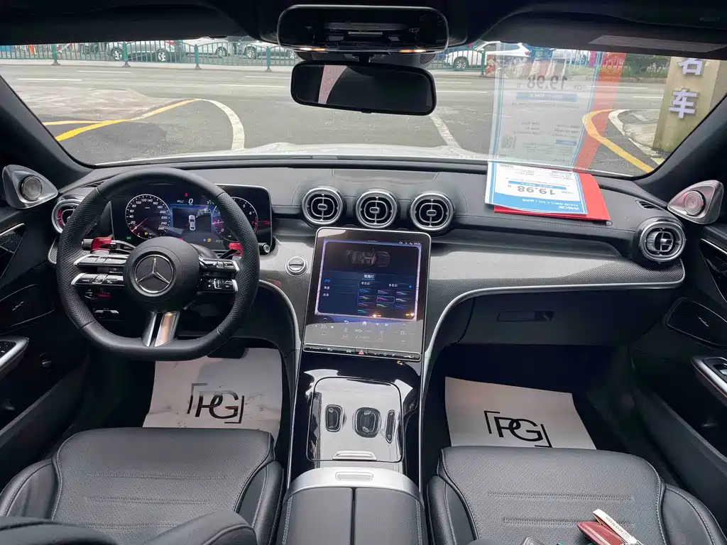 Mercedes-Benz C-Class 2023