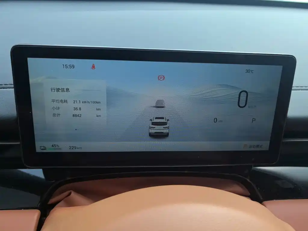 Wuling Xingguang S 2025 — фото 18