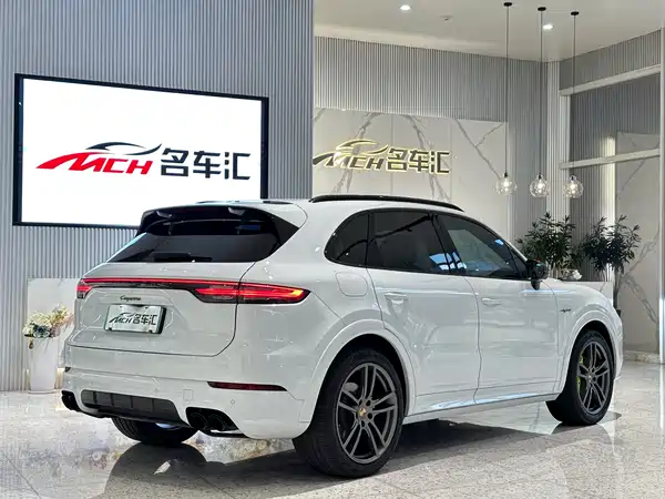 Porsche Cayenne New Energy 2023