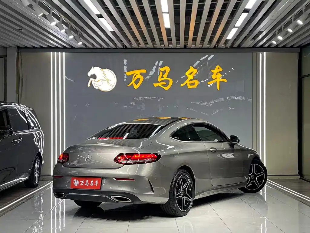 Mercedes-Benz C-Class 2019