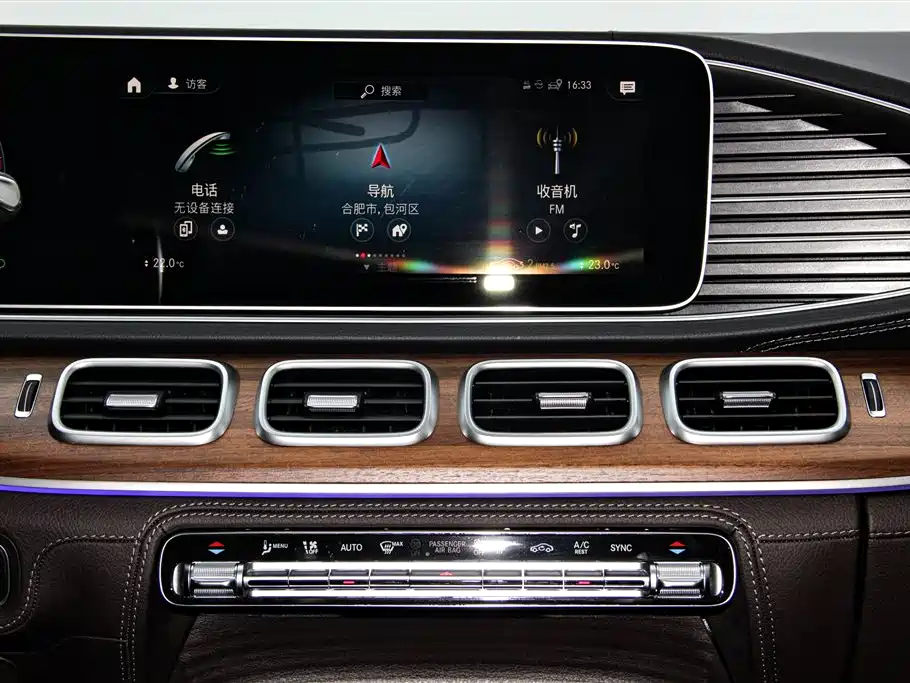 Mercedes-Benz GLS 2023 — фото 29