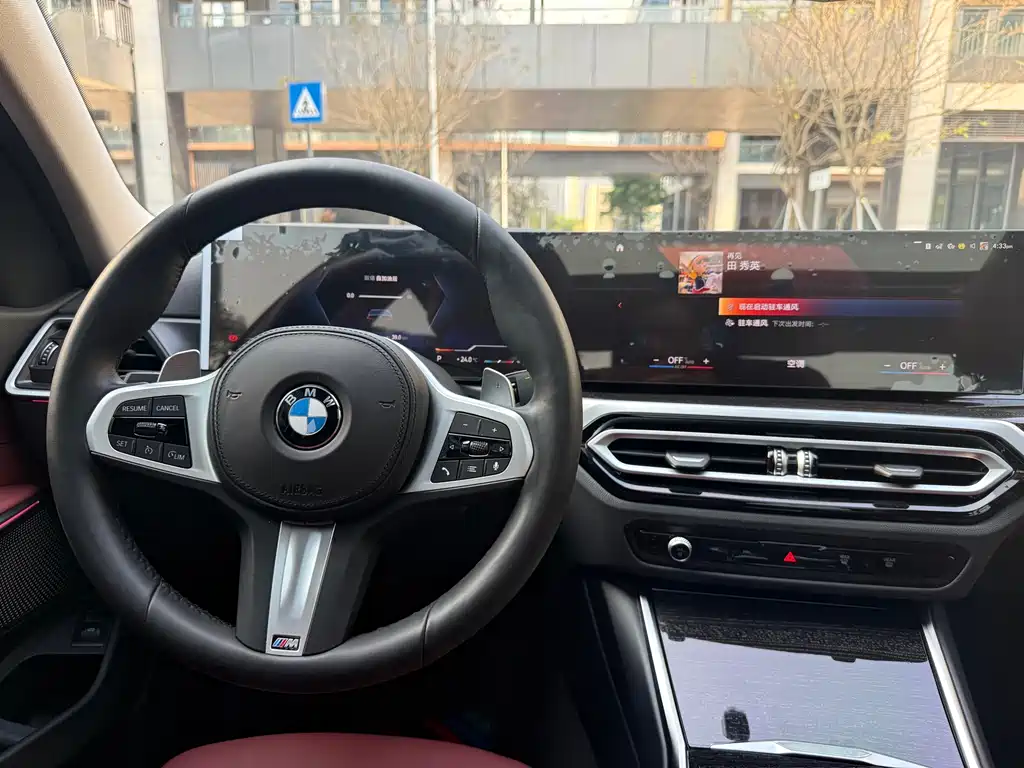 BMW 3 Series 2023 — фото 13