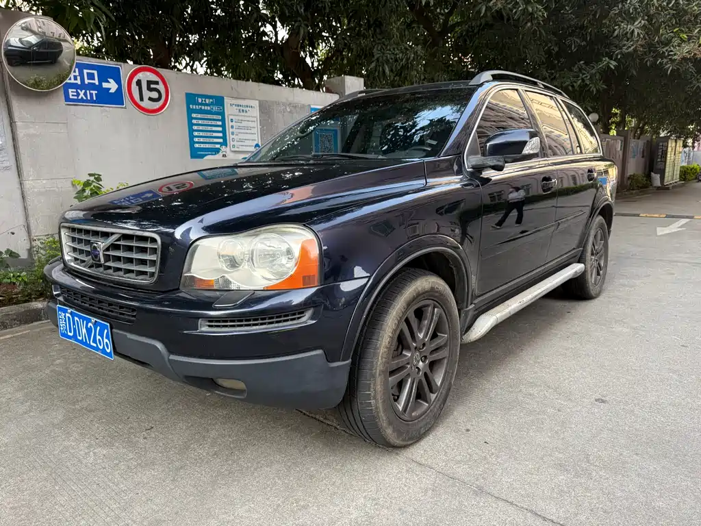 Volvo XC90 2008