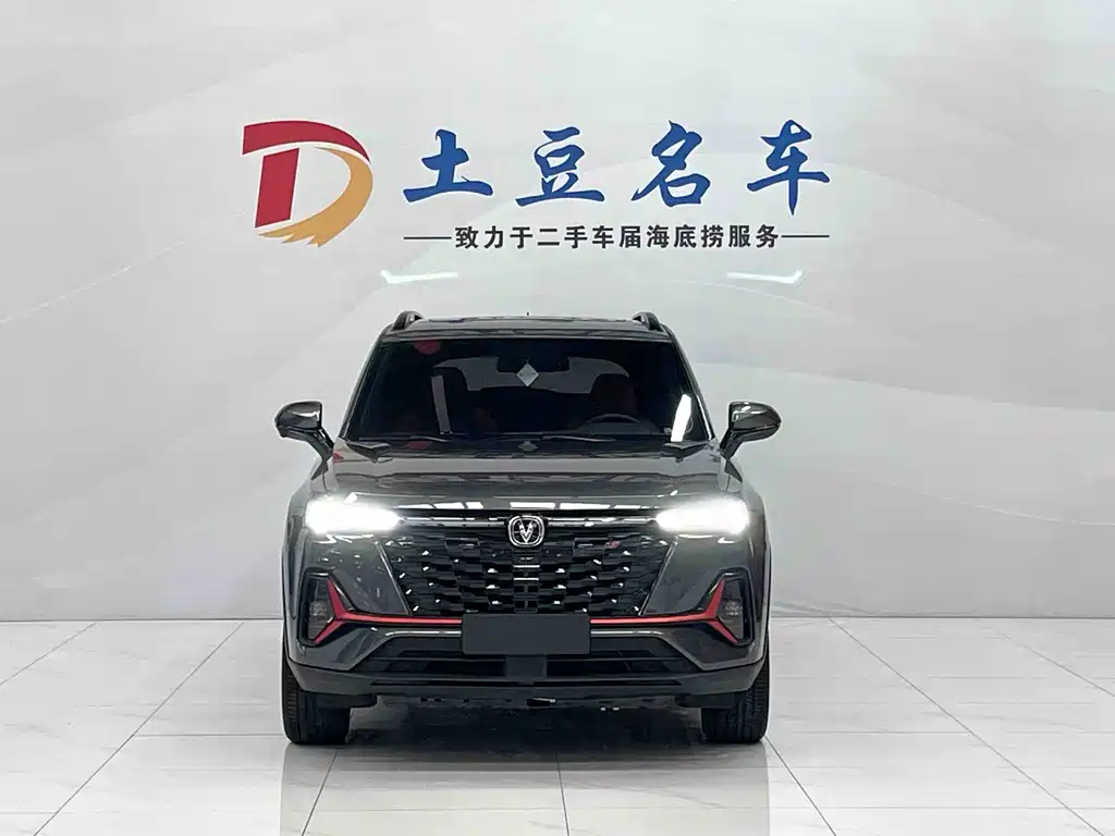 Changan CS35PLUS 2023 — фото 2