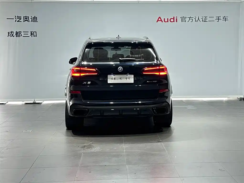 BMW X5 2021