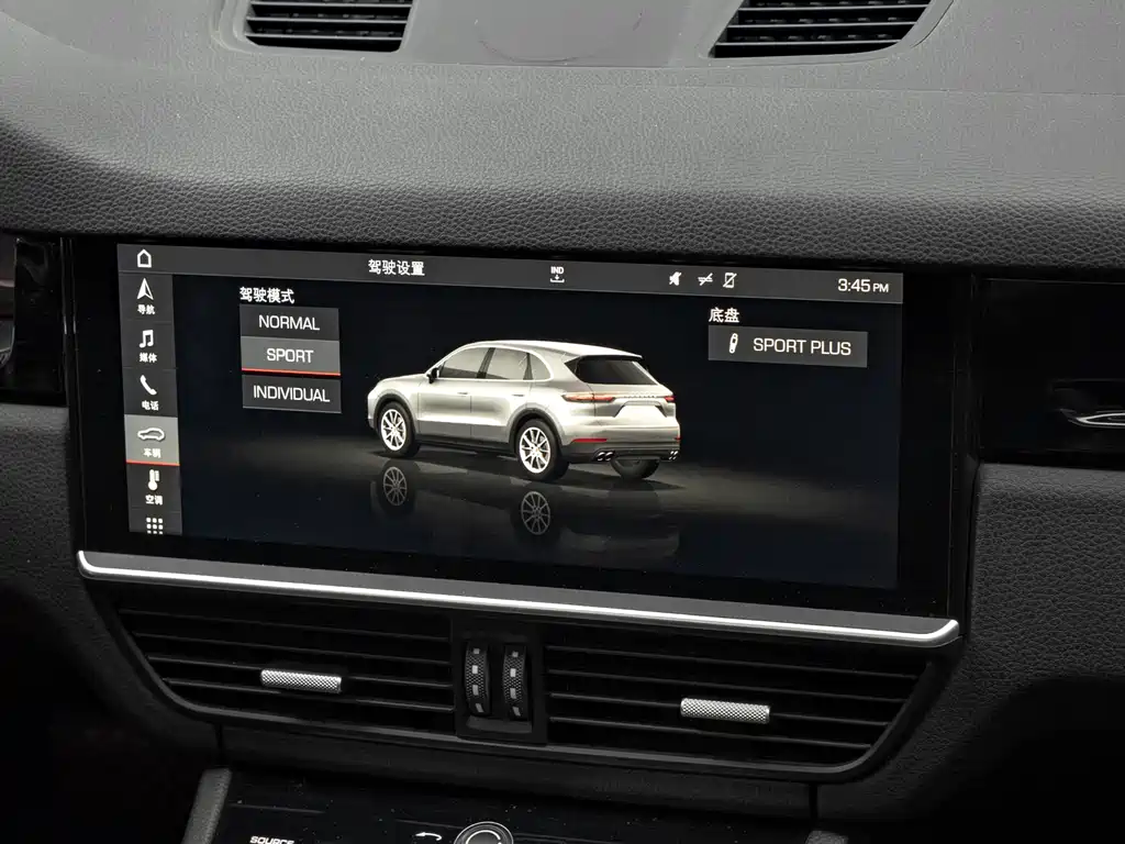 Porsche Cayenne 2018 — фото 10