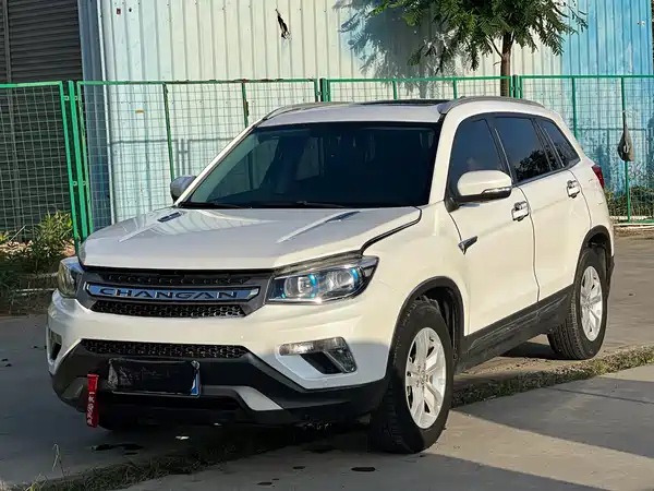 Changan CS75 2014