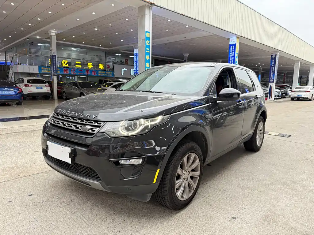 Land Rover Discovery Sport 2017