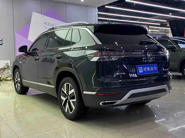 Volkswagen Tayron 2023