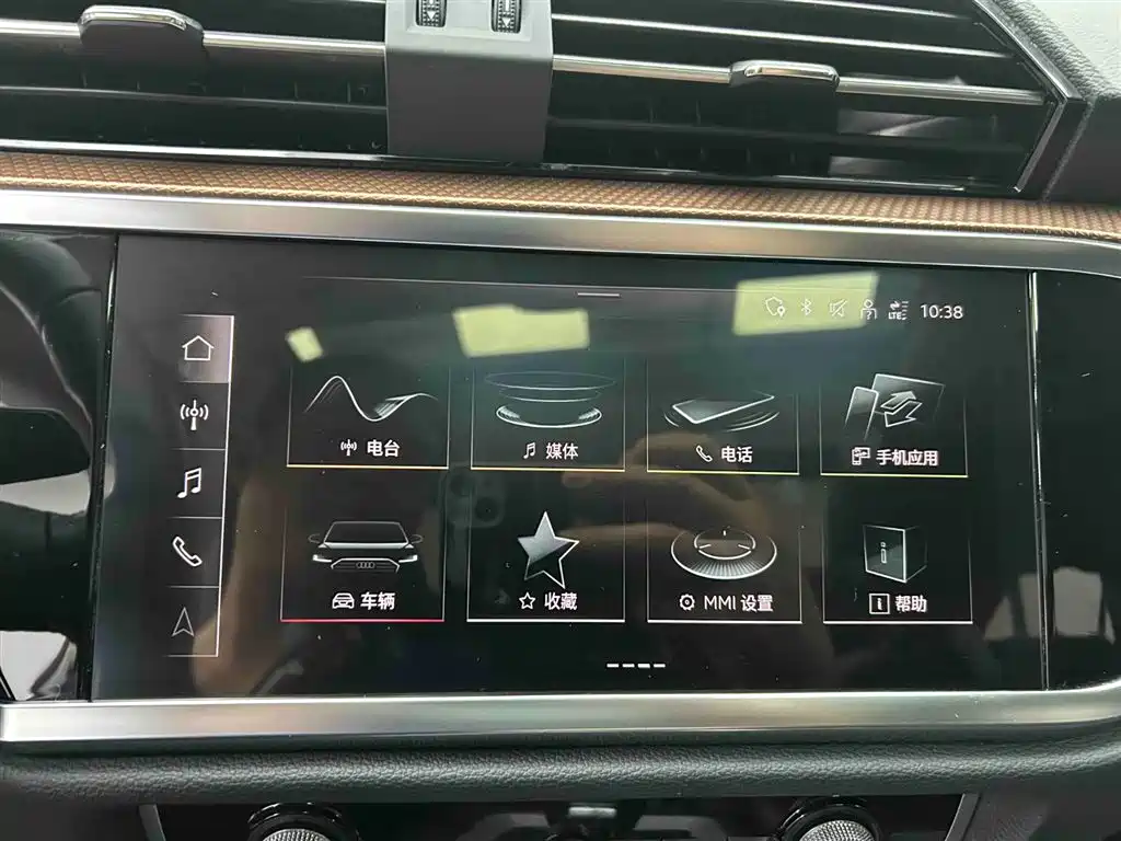 Audi Q3 2023