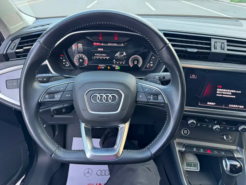Audi Q3 2022 — фото 14