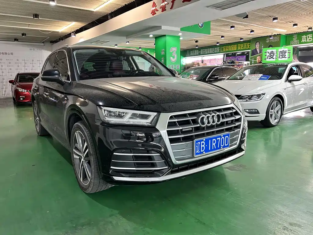 Audi Q5L 2020