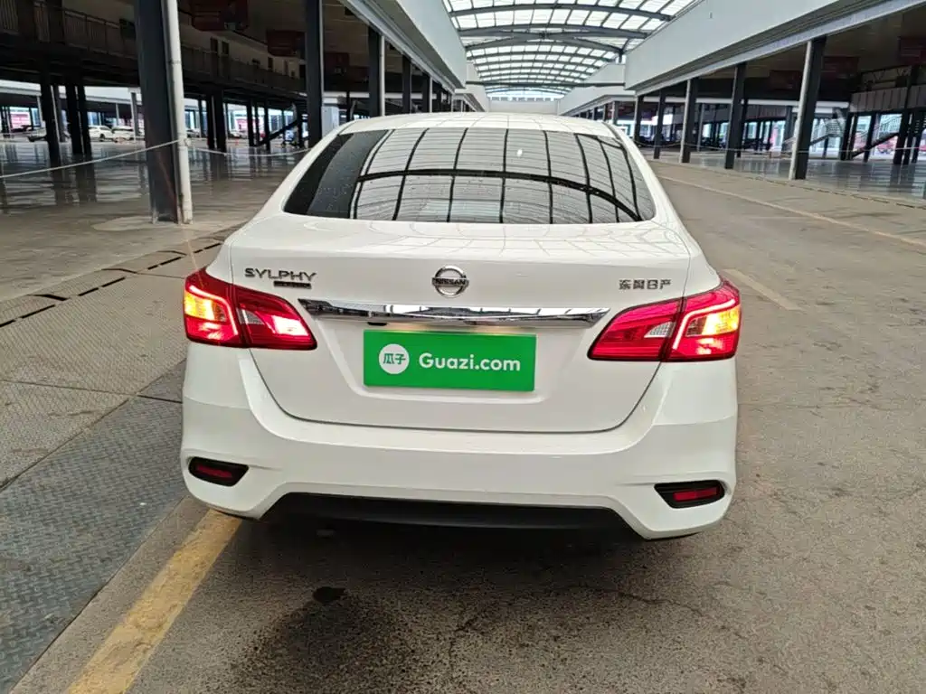 Nissan Sylphy 2020