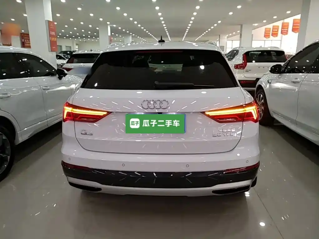 Audi Q3 2020